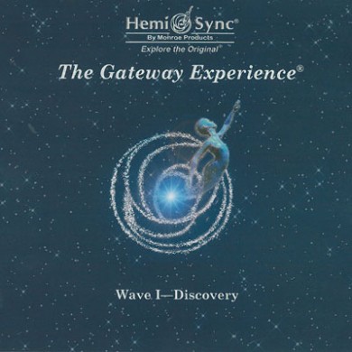 夏・お店屋さん Hemi Sync The Gateway Experience (英語版